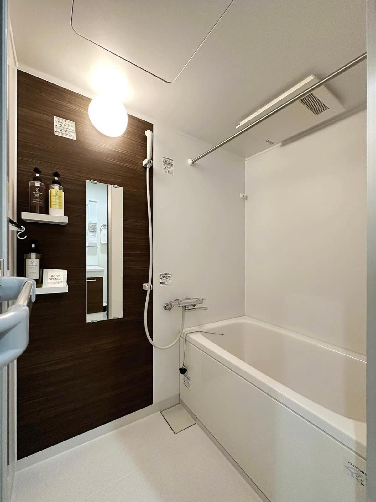 Bhotel Yutori - 1Br Apartment In Onomichi City Near The Station المظهر الخارجي الصورة